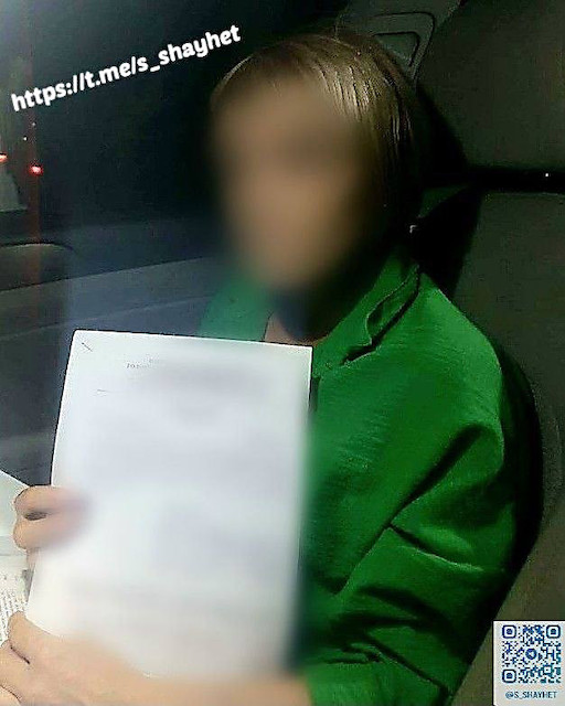 Свежие новости: Жительці Первомайська присудили 4,5 роки в’язниці за розкрадання ₴570 тисяч, які задонатили на автомобілі для ЗСУ