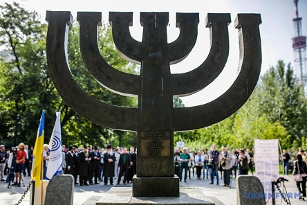 Свежие новости: В Украине вспоминают жертв Бабьего Яра