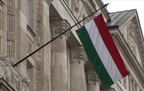 Свежие новости: В МИД Венгрии вызвали посла Украины