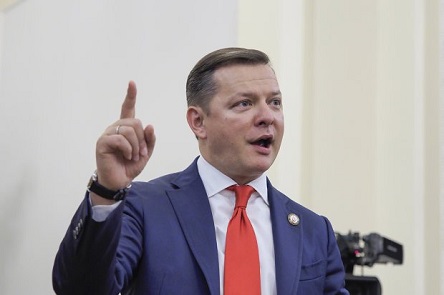 Свежие новости: Ляшко выдвинули на пост президента: чувствую дух победы