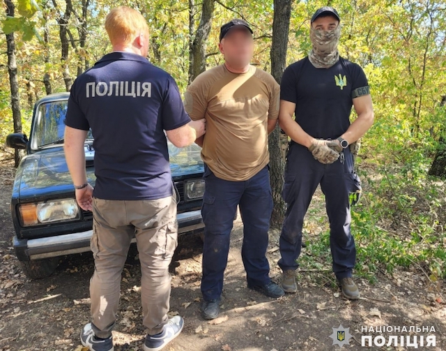 Свежие новости: Під Миколаєвом наркоторговці організували «ботанічний сад» із охороною