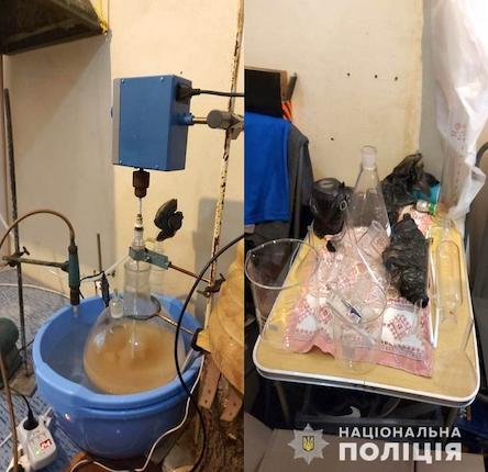 Свежие новости: У Києві оперативники припинили діяльність нарколабораторії