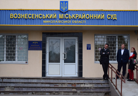 Свежие новости: В Вознесенске состоялось подготовительное судебное заседание по делу банды «Веточки»