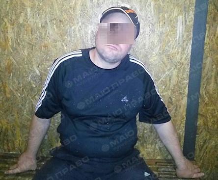 Свежие новости: В Николаеве женщина обвинила своего мужа в изнасиловании