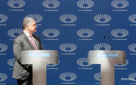 Фото новости: В штабе Порошенко просят ЦИК перенести дебаты Свежие новости: В штабе Порошенко просят ЦИК перенести дебаты