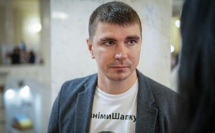 Свежие новости: В Киеве нашли мертвым народного депутата