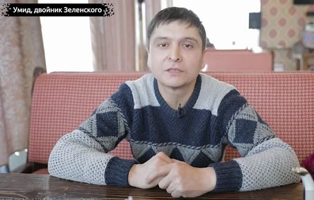 Свежие новости: ВИДЕО: В Москве нашли двойника Зеленского - он узбек и работает маляром