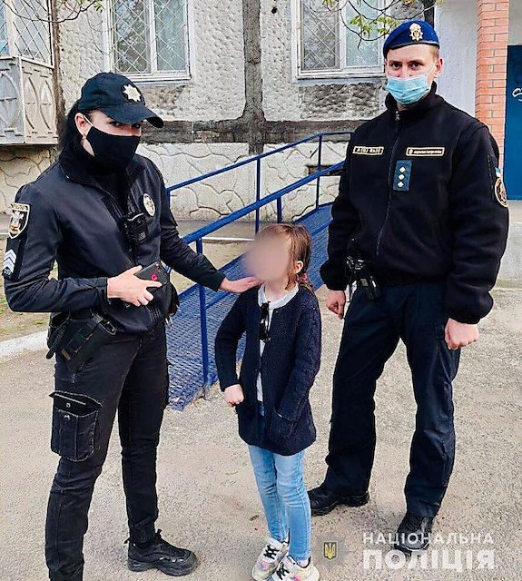 Свежие новости: В Николаеве полицейские разыскали 8-летнюю девочку, которая пропала с детской площадки