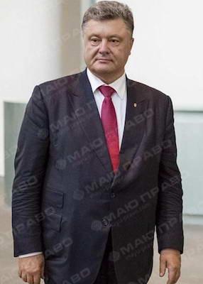 Свежие новости: СМИ выяснили причину мятых костюмов у Порошенко