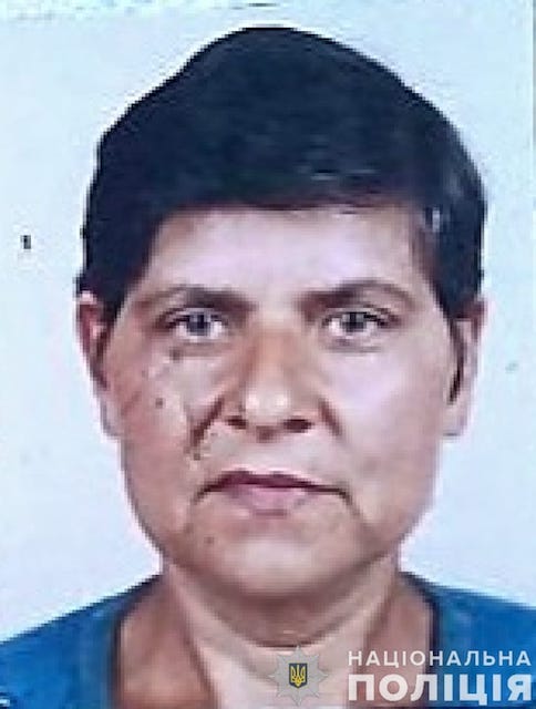 Свежие новости: На Вознесенщині правоохоронці встановлюють місцезнаходження Наталії Макітренко