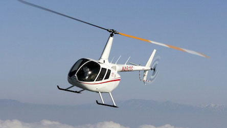 Свежие новости: В Украине появится вертолетная служба спасения