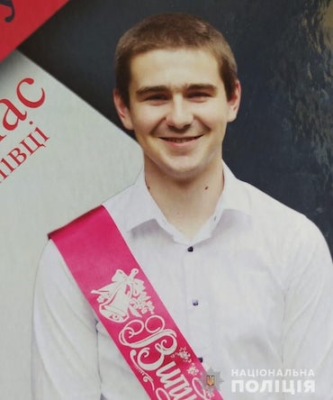 Свежие новости: В Николаеве полиция разыскивает пропавшего без вести студента