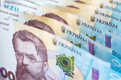 Свежие новости: Коли почнуть зростати зарплати українців