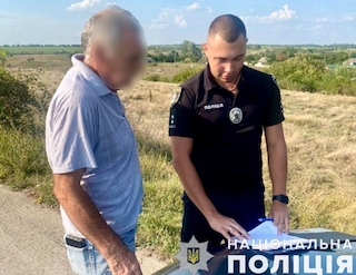 Свежие новости: Житель Южноукраїнська прославляв комуністичний тоталітарний режим