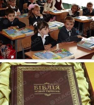 Свежие новости: Предвыборная агитация пастора Александра Игнатова в  Белоусовской школе закончилась дракой (Аудиозапись)