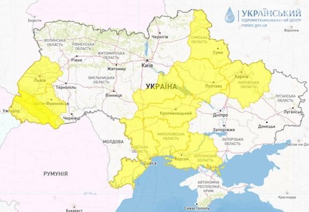 Свежие новости: Перший рівень небезпеки: на завтра очікується погіршення погоди в Миколаєвській області