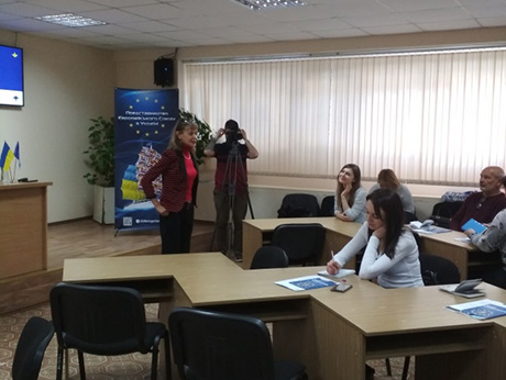 Свежие новости: В Южноукраїнську відбулася зустріч з представництвом Європейського Союзу в Україні