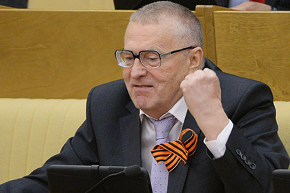 Фото новости: Светит 12 лет: ГПУ сообщила Жириновскому о подозрении в финансировании  Свежие новости: Светит 12 лет: ГПУ сообщила Жириновскому о подозрении в финансировании