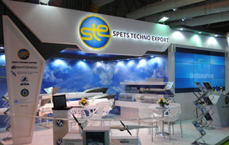 Свежие новости: Схемы в оборонке: суд арестовал четырех фигурантов