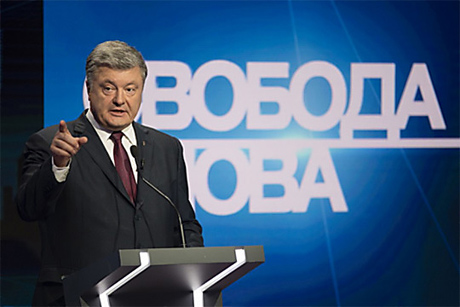 Свежие новости: Фейки о моем пьянстве распространяет российская пропаганда, - Порошенко