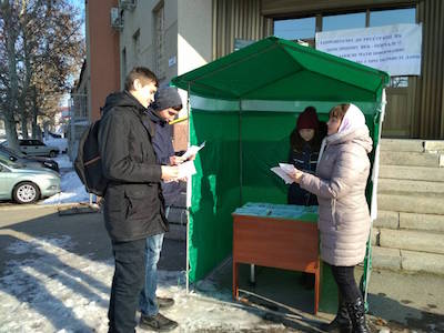 Свежие новости: “Мобільний офіс” працює у Вознесенську