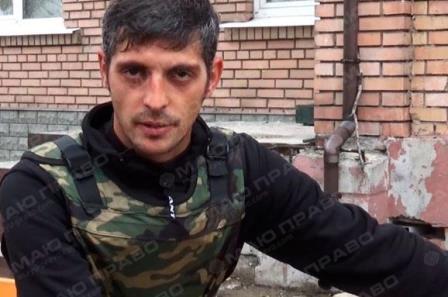 Свежие новости: Видео с места убийства 