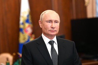 Свежие новости: Путін допустив зникнення 