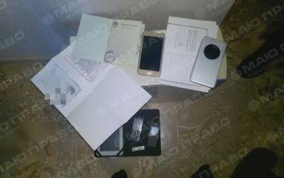 Свежие новости: В Днепре задержали жену главаря одной из банд «ДНР»