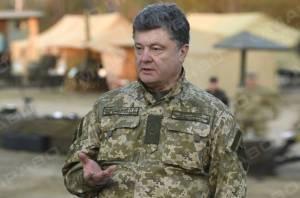Фото новости: Порошенко удивил террористов  Свежие новости: Порошенко удивил террористов