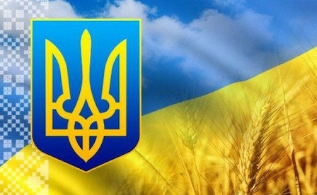 Свежие новости: Вознесенськ. Програма відзначення Дня Державного Прапора України та 26-ї річниці незалежності України