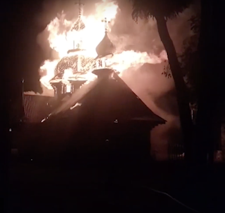 Свежие новости: В Кривом Роге сгорела церковь Московского патриархата