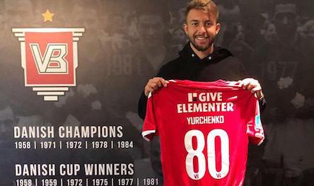 Свежие новости: Николаевский футболист Владлен Юрченко покинул Валье и дал интервью football.ua