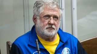 Свежие новости: Коломойському оголосили нову підозру по «ПриватБанку»