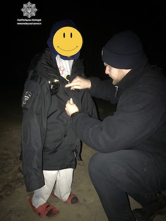Свежие новости: У Миколаєві 12-річний хлопчик втік від батьків через заборону грати у телефоні