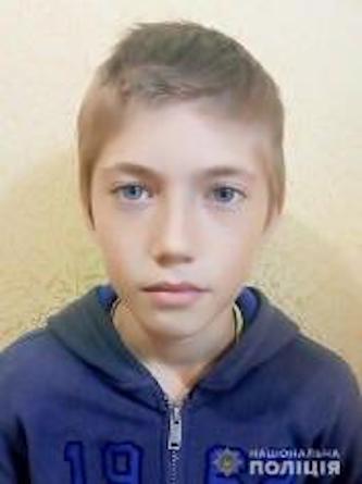 Свежие новости: В Доманевке пропал несовершенолетний Пирогов Илья