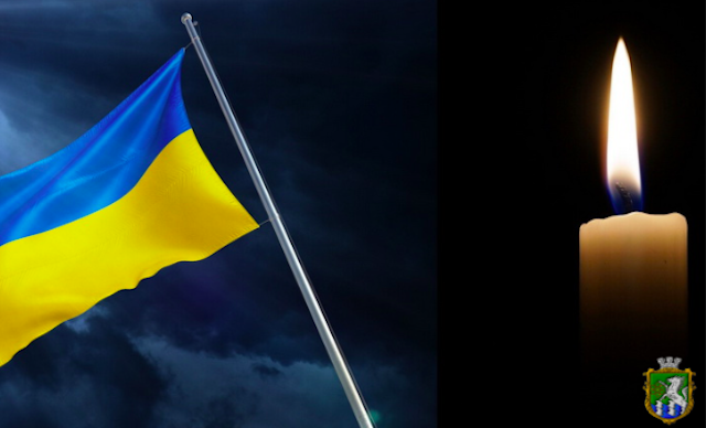 Свежие новости: Південноукраїнська громада повідомила про смерть військового Олександра Білого