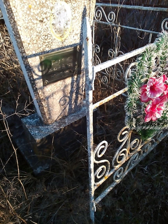 Свежие новости: В Новобугском районе мужчина похищал с кладбища металлические изделия