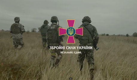 Свежие новости: Доманівський райвійськомат запрошує учасників АТО отримати листи талонів на знижки на проїзд