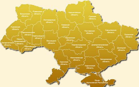 Свежие новости: В Ассоциации городов просят николаевских нардепов не голосовать за изменения о децентрализации
