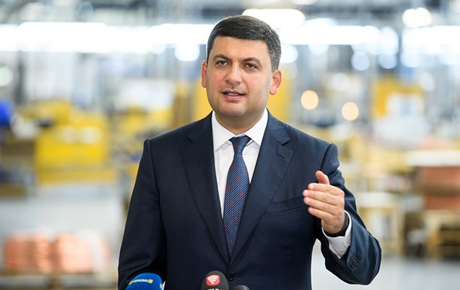 Свежие новости: Гройсман решил подать в отставку