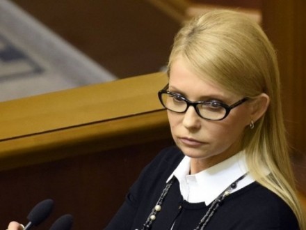 Свежие новости: Разрушение государства снова прикрывается вышивкой, - Тимошенко