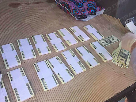 Свежие новости: На Сумщине задержан сотрудник НАБУ, вымогавший 300 тысяч долларов