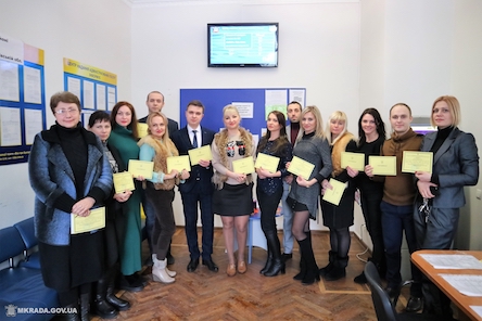 Свежие новости: Работники николаевского ДПАУ повысили квалификацию и присоединились к всеукраинскому порталу предоставления административных услуг