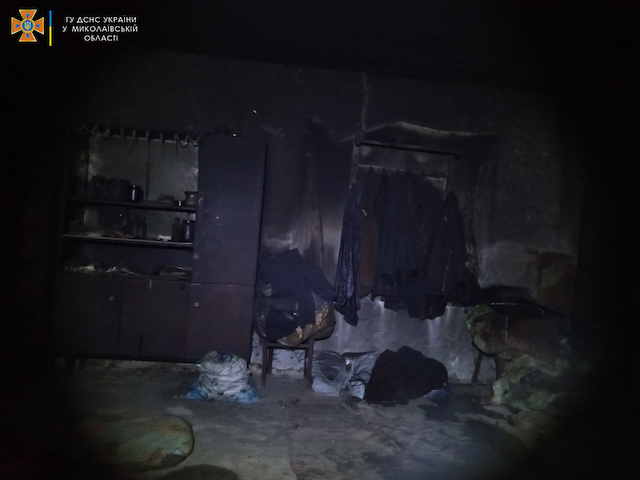 Свежие новости: На Николаевщине пьяный мужчина случайно устроил пожар