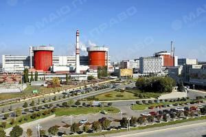 Свежие новости: Вознесенские судьи оправдали работников Южноукраинской АЭС, из-за которой государство потеряло 300 тысяч гривен