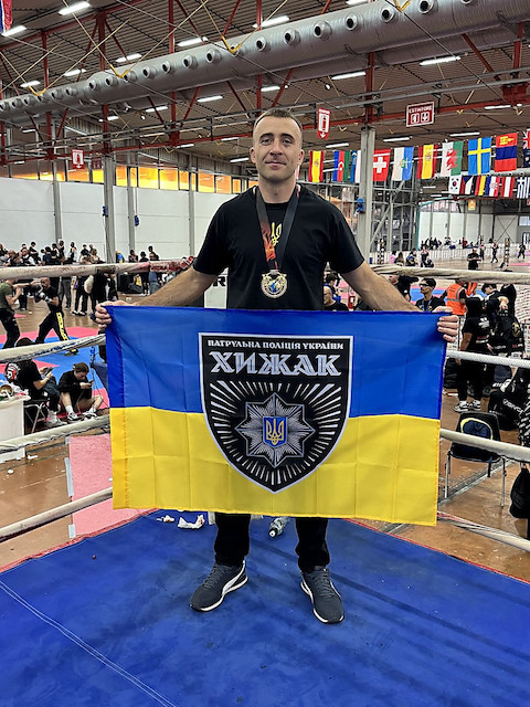 Фото новости: Поліцейський із Миколаєва виборов золото на чемпіонаті світу з кікбоксингу Свежие новости: Поліцейський із Миколаєва виборов золото на чемпіонаті світу з кікбоксингу