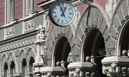 Свежие новости: Украинский банк оштрафовали на 2,6 млн