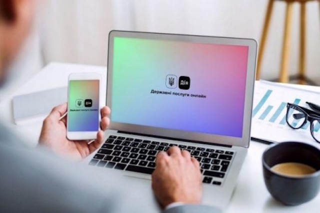 Свежие новости: В Украине приравняли к бумажным электронные водительские права, техпаспорт и студенческий билет