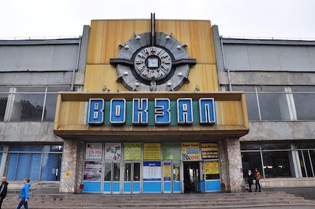 Фото новости: Криклий рассказал, что ж/д вокзал Николаева отдадут в концессию в паре с более большим вокзалом: «Будет в донагрузку» Свежие новости: Криклий рассказал, что ж/д вокзал Николаева отдадут в концессию в паре с более большим вокзалом: «Будет в донагрузку»