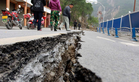 Свежие новости: В Китае произошло мощное землетрясение